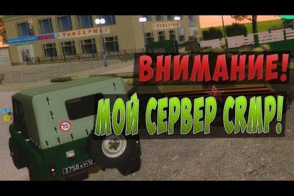 Кракен даркнет ссылка