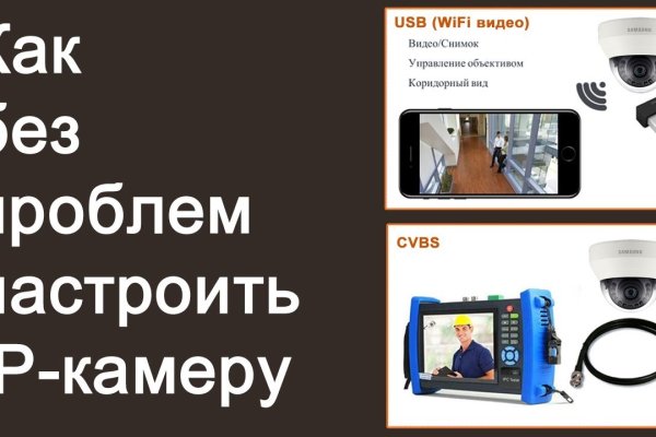 Кракен маркетплейс ссылка krakenat2krnkrnk com