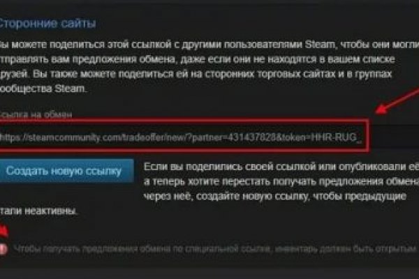 Ссылка кракен kraken torion net