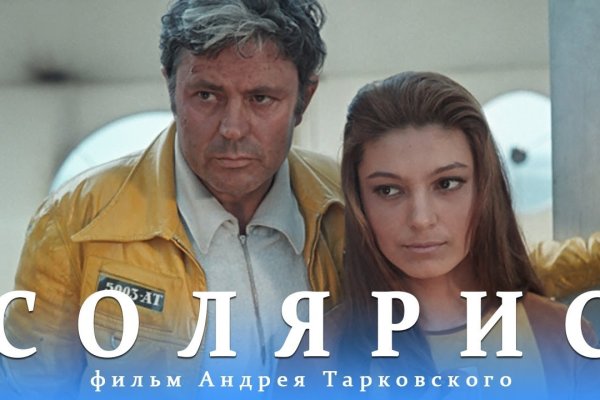 Кракен зеркала krk store com
