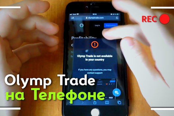 Ссылки кракен телеграф