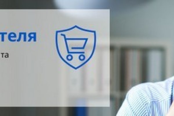 Кракен сайт kr2web in официальный ссылка