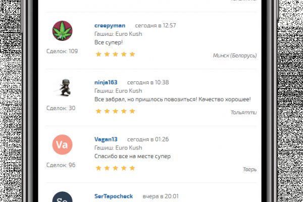Ссылка кракен kraken torion net