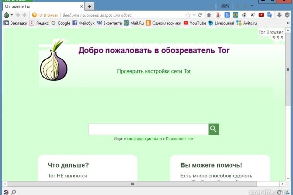Кракен дарксайд 2025 ссылка