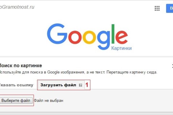 Кракен маркетплейс что продают