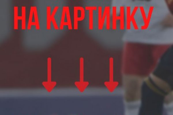 Kraken торговая площадка ссылка