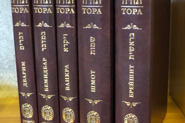 Магазин кракен даркнет сайт
