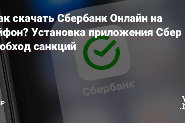 Кракен марке