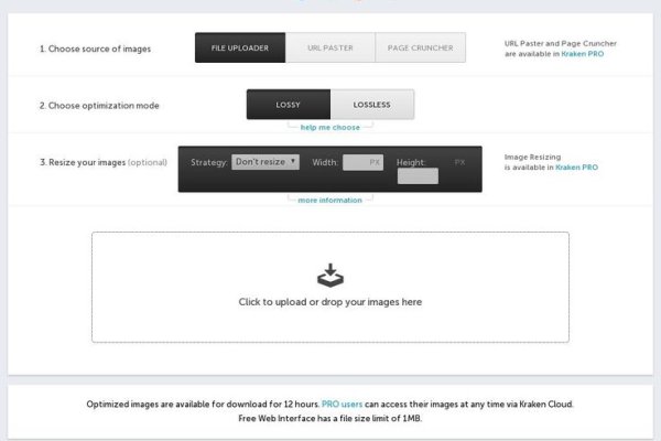 Кракен не работает сайт