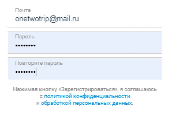 Кракен сайт at