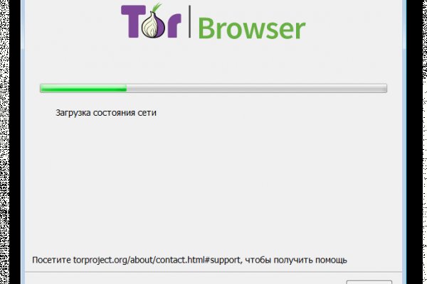 Доступ кракен