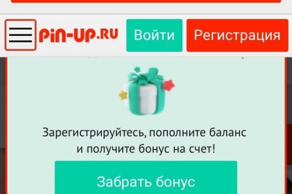 Как восстановить аккаунт на кракене