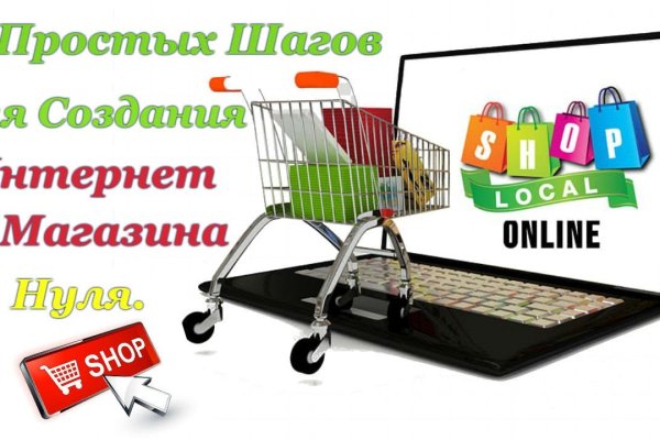 Как восстановить страницу на кракене