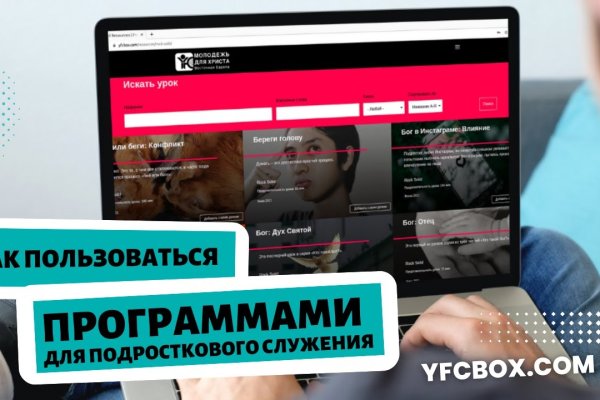 Что за кракен маркет