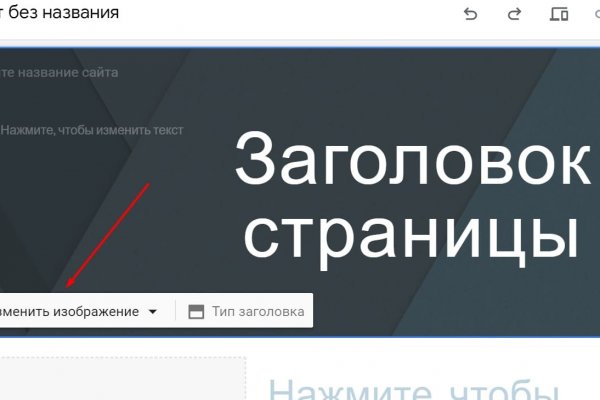 Как зайти на кракен kr2web in