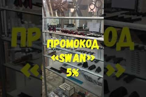 Кракен ссылка gigageek ru