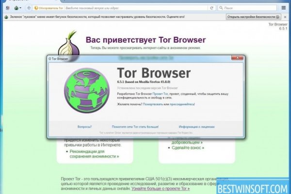 Ссылка на кракен тор kr2web in