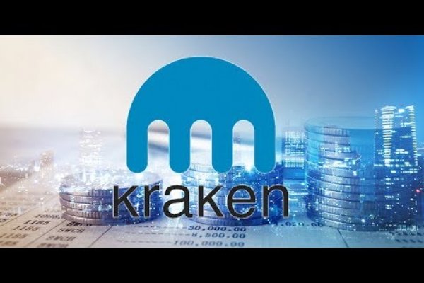 Kraken 13at магазин