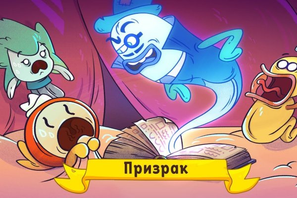 Можно ли зайти на кракен через обычный браузер