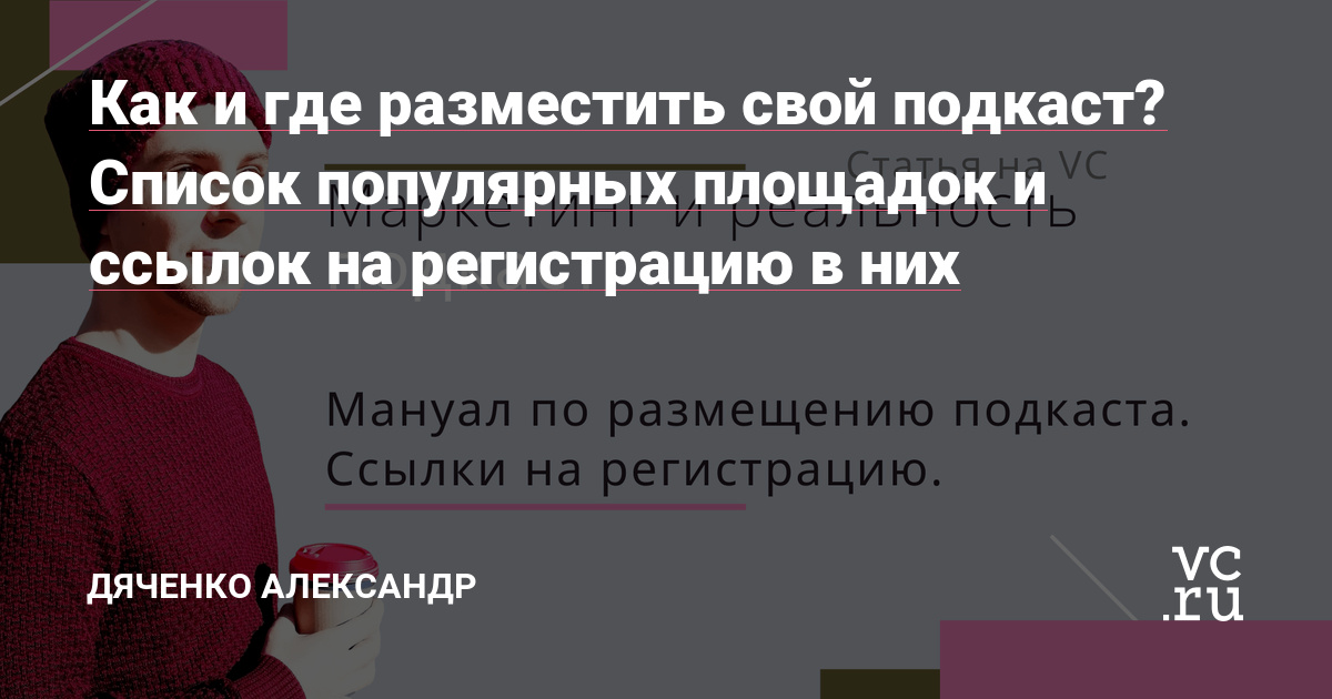 Кракен кз