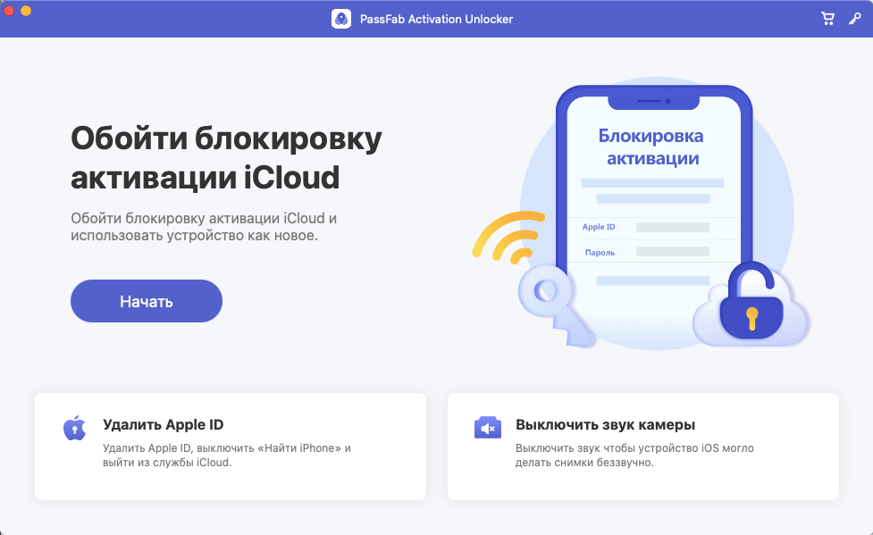 Оригинальные ссылки кракена